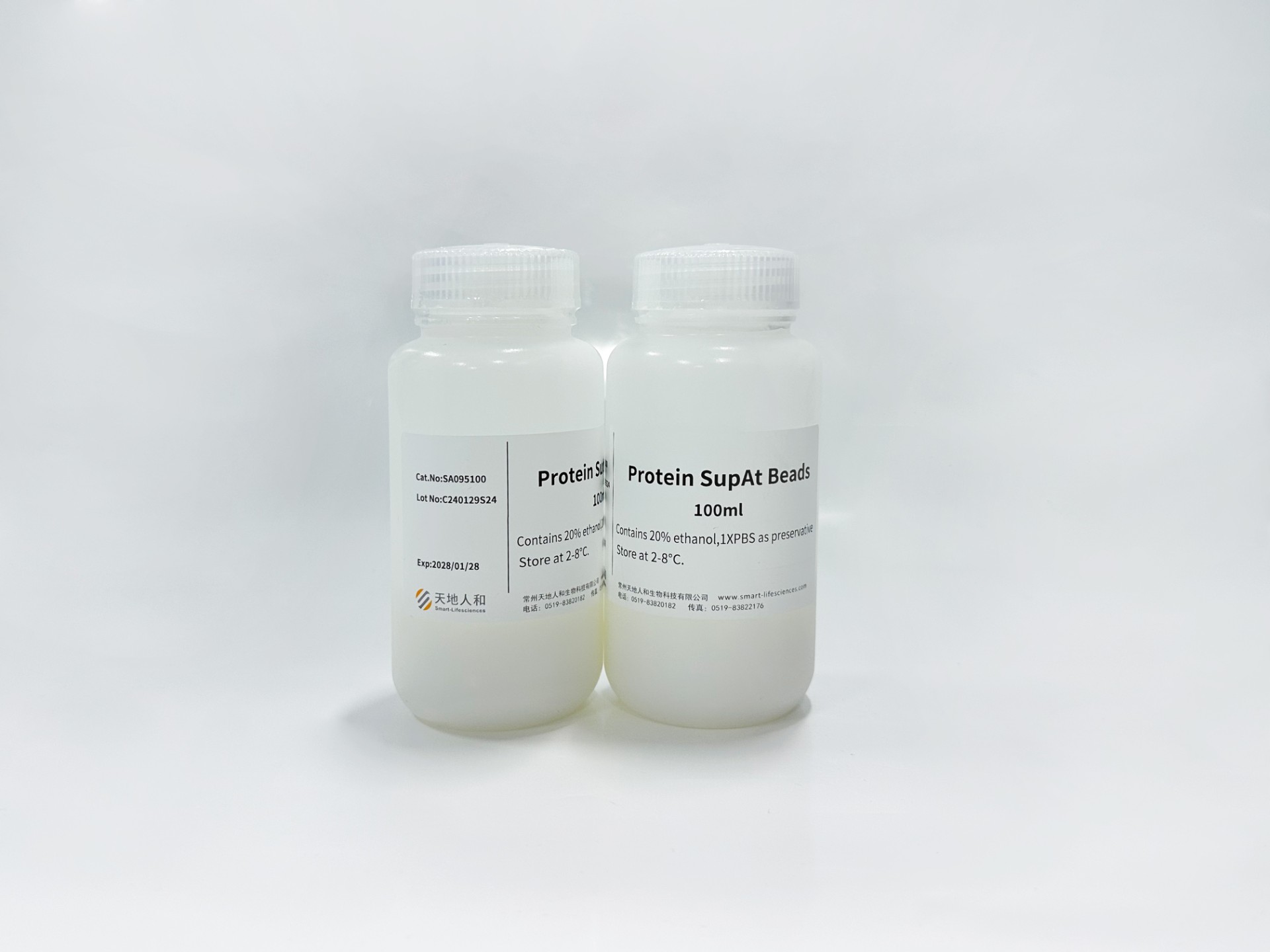 Protein SupAt Beads