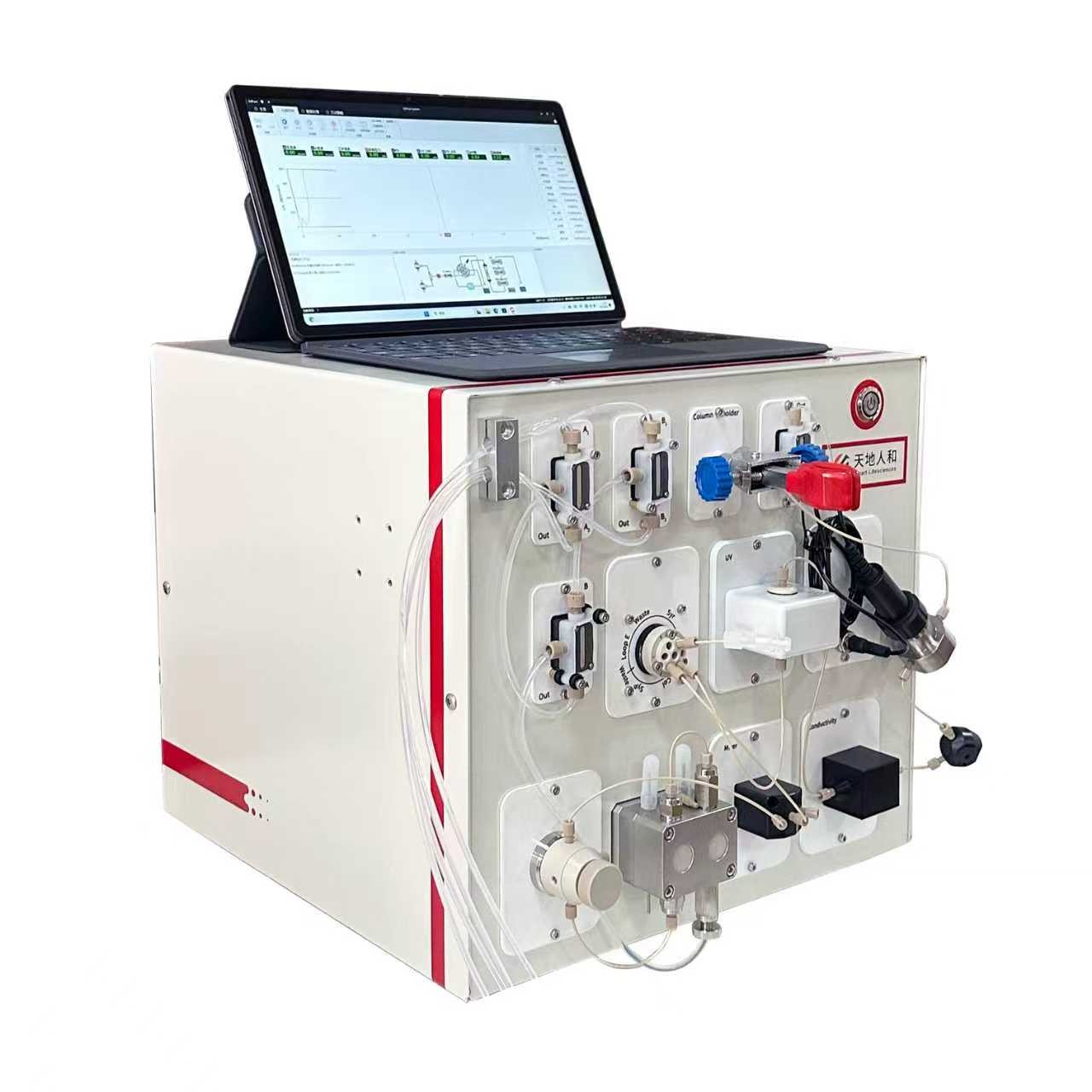 SmartPurify Lite