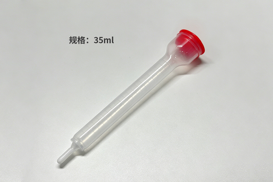 进口重力层析空柱